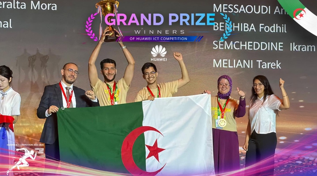 Algérie : Des talents ICT algériens brillent à la Huawei ICT Competition 2025-2026
